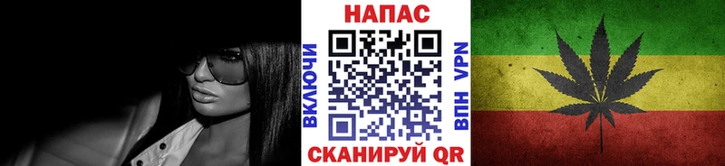 Виды наркоты Лукоянов АМФ  Псилоцибиновые грибы  APVP  ОМГ ОМГ tor  Канабис 