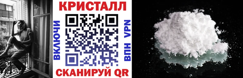 АМФЕТАМИН Розовый  площадка какой сайт  Лукоянов 