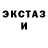 Метадон methadone Silius Black