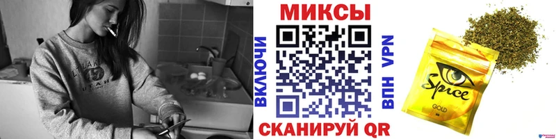 цена   Лукоянов  ОМГ ОМГ вход  Бутират Butirat 