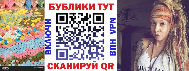 цены наркотик  Лукоянов  ЭКСТАЗИ Дубай 