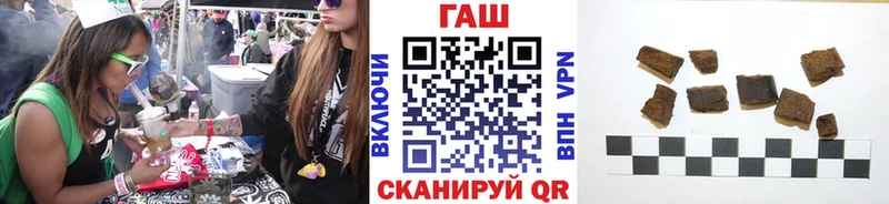 блэк спрут ссылки  Лукоянов  ГАШ гарик 