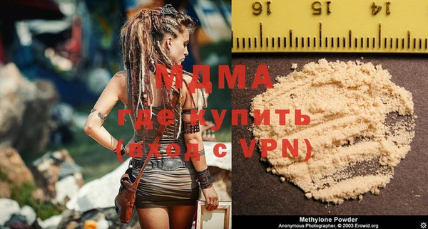 дмт Алексеевка