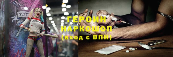 spice Алексин