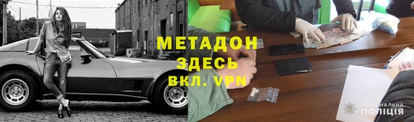 дмт Алексеевка