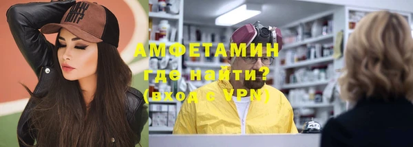 дмт Алексеевка