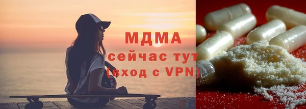 spice Алексин
