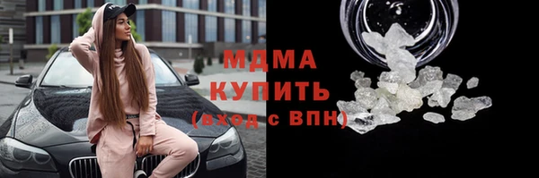 spice Алексин