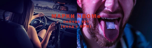 дмт Алексеевка