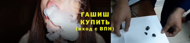 jwh Инта