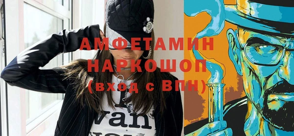 дмт Алексеевка