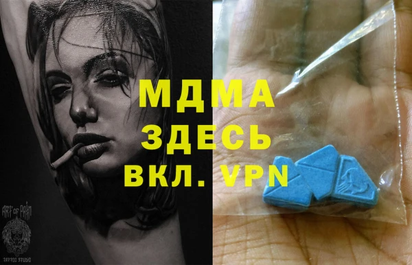дмт Алексеевка