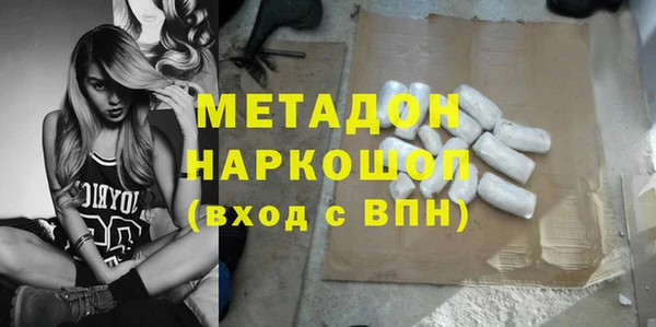 дмт Алексеевка
