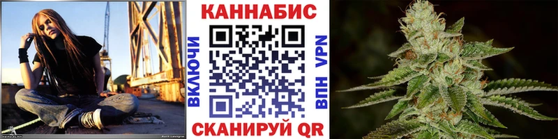 где купить наркотик  Лукоянов  Каннабис гибрид 